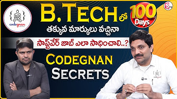 Codegnan : 100 Days to Your First Software Job | Best Coding Institute |  ⁨Money Coach