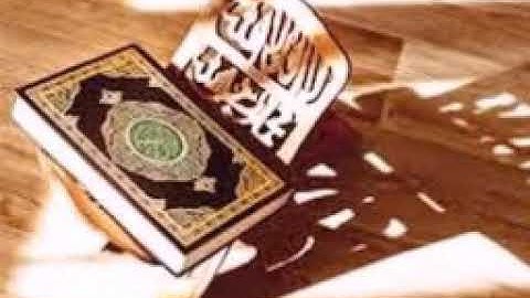 تلاوة هادئة تفيض جمالا ارح بها بالك ومسمعك(سورة البقرة)