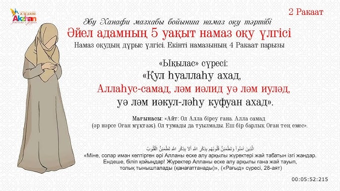 Лобнядағы лесбиянкалардың порнофотосуреттері