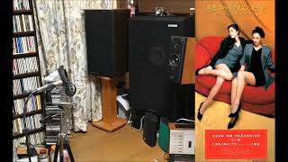 KILALA キララ/8センチ 8cmシングル　CD 薔薇のパラダイス邦楽 麻倉晶 麻倉あきら ベイビーリツプス 8センチ8cmシングル 邦楽