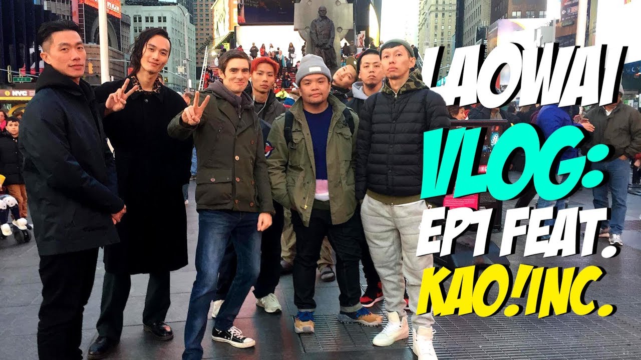 老外VLOG Ep1 Feat. 顏社/蛋堡/李英宏/國蛋/夜貓組...│老外看台灣│郝毅博 Ben Hedges│新唐人電視台