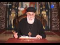 عظه عن وليد المزود القمص اثناسيوس ماهركاهن كنيسة الملاك ميخائيل مساكن شيراتون