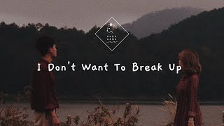 Eng) ASMR | I don't want to break up | 헤어지자고 하지마 | Korean Boyfriend ASMR | Jealous Girlfriend Kdrama