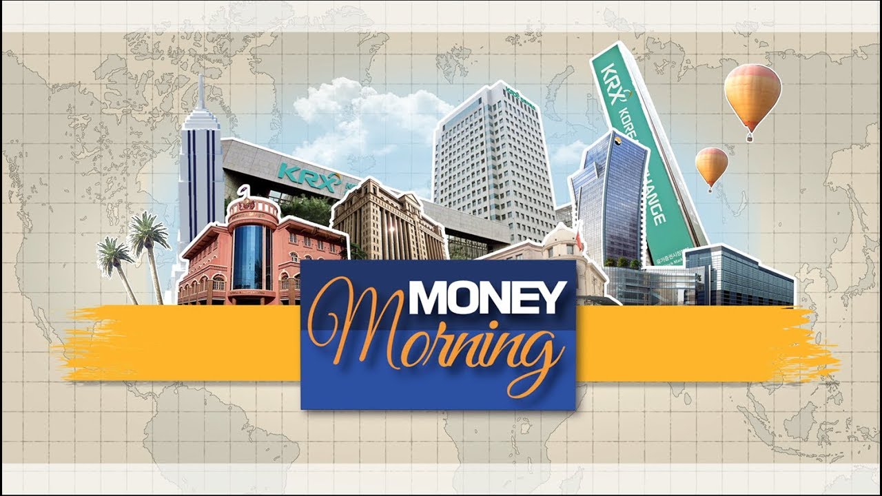 MoneyMorning 17 พฤศจิกายน 2560