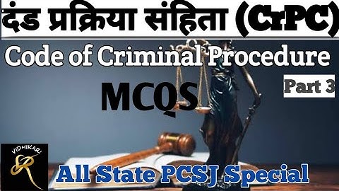 Code of Criminal Procedure #crpc MCQS for PCSJ APO part 3 #vidhikari