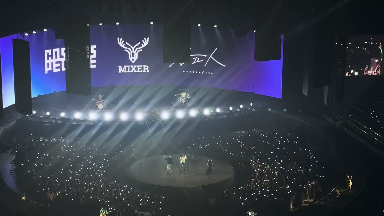 1130921 麋先生小巨蛋第一場萬人演唱會