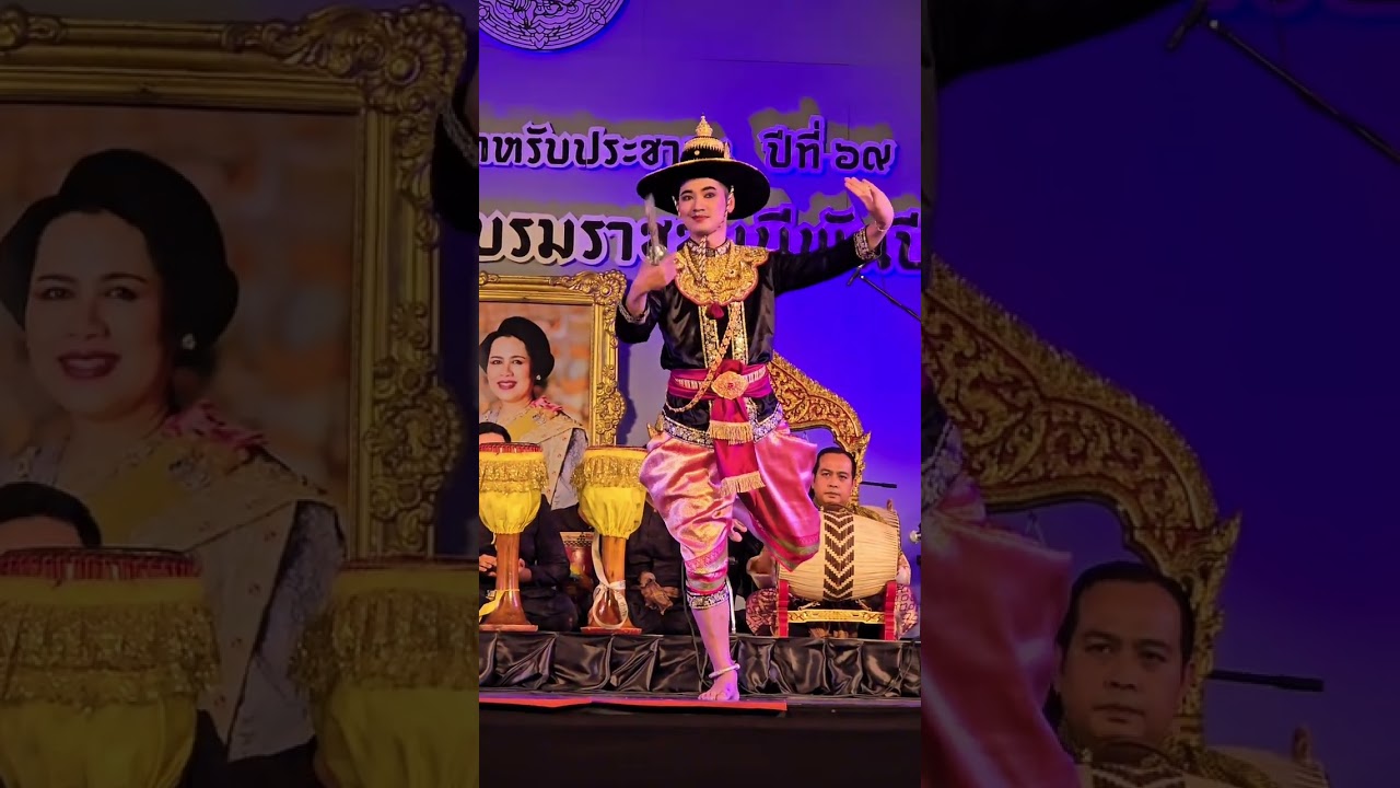 17 กุมภาพันธ์ ค.ศ. 2026