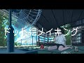 真夏のドット絵メイキング【ゆっくり実況】
