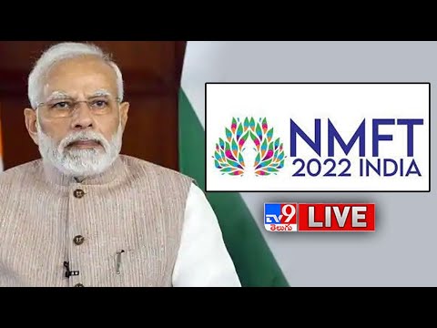 PM Modi LIVE | 3rd 'No Money for Terror' Ministerial Conference @ Delhi - TV9