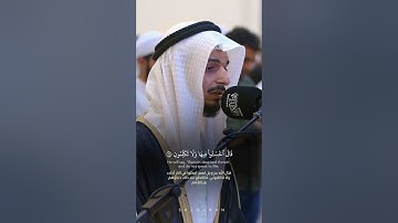 فلا تؤجل رجوعك ! | تلاوة مؤثرة للقارئ عبدالله العبيدلي - سورة المؤمنون