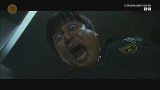 타워 [The Tower] [2012] - 엘리베이터 [OCN 방영 - 16/7/2025]