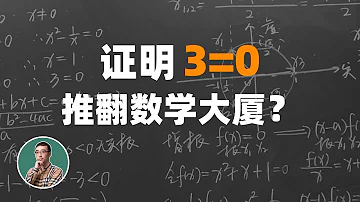 数学中3 15