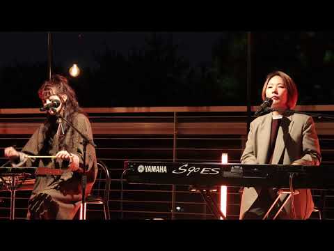 201016 옥상달빛 어쿠스틱 루프탑 콘서트 그대로도 아름다운 너에게 @구리아트홀 야외 빛의 마루