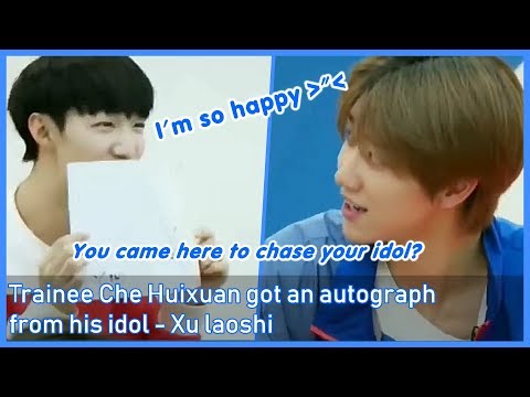 More moments of idol Xu Minghao and fanboy Che Huixuan @ Idol Producer 2