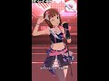 ミリシタMVソロAS】I'm yours (天海春香) キラメキノエモーション