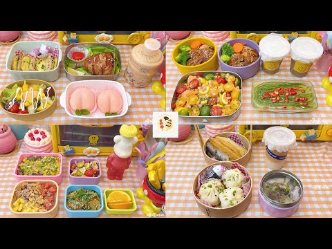 Video [抖音] Nấu Ăn Cùng TikTok | Cách Làm Cơm Hộp Đơn Giản... - youtube