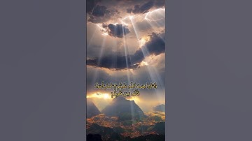 القارئ _ خالد الجليل #الجمعة #الصلاة_على_النبي #لايك #اكسبلور