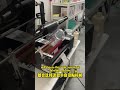 Round bottle labeling machine is machine#Labeling Machine #Factory #Bottle #Labling Machine Factory