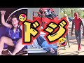🙃ちょっと間抜けなお友達を紹介するよ！🥳【おもしろ動画】