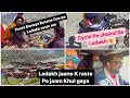 Finally Leh Ladakh Jane Ki Entry Mil Gai ✌️ Raste Me Coffee Or Pasta Banaya 😜 PART 2 ladakh series
