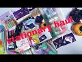 Kreat stationery haul back to school supplies colorful stationery 2023