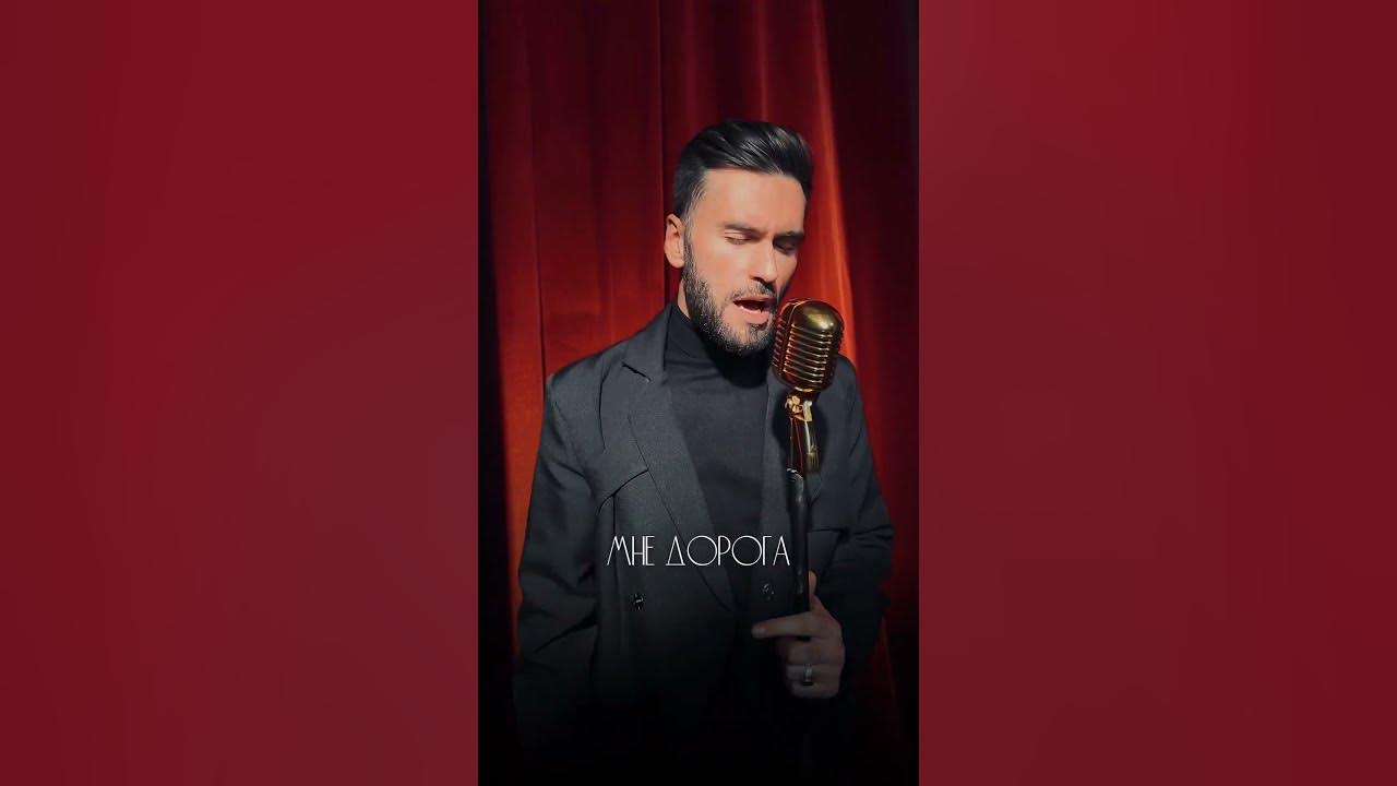 Нодар ревия волосы собери Нодар ревия волосы собери