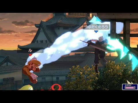 あきめたらそこで試合終了ですよ『ルイージ』先生・・【スマブラSP】