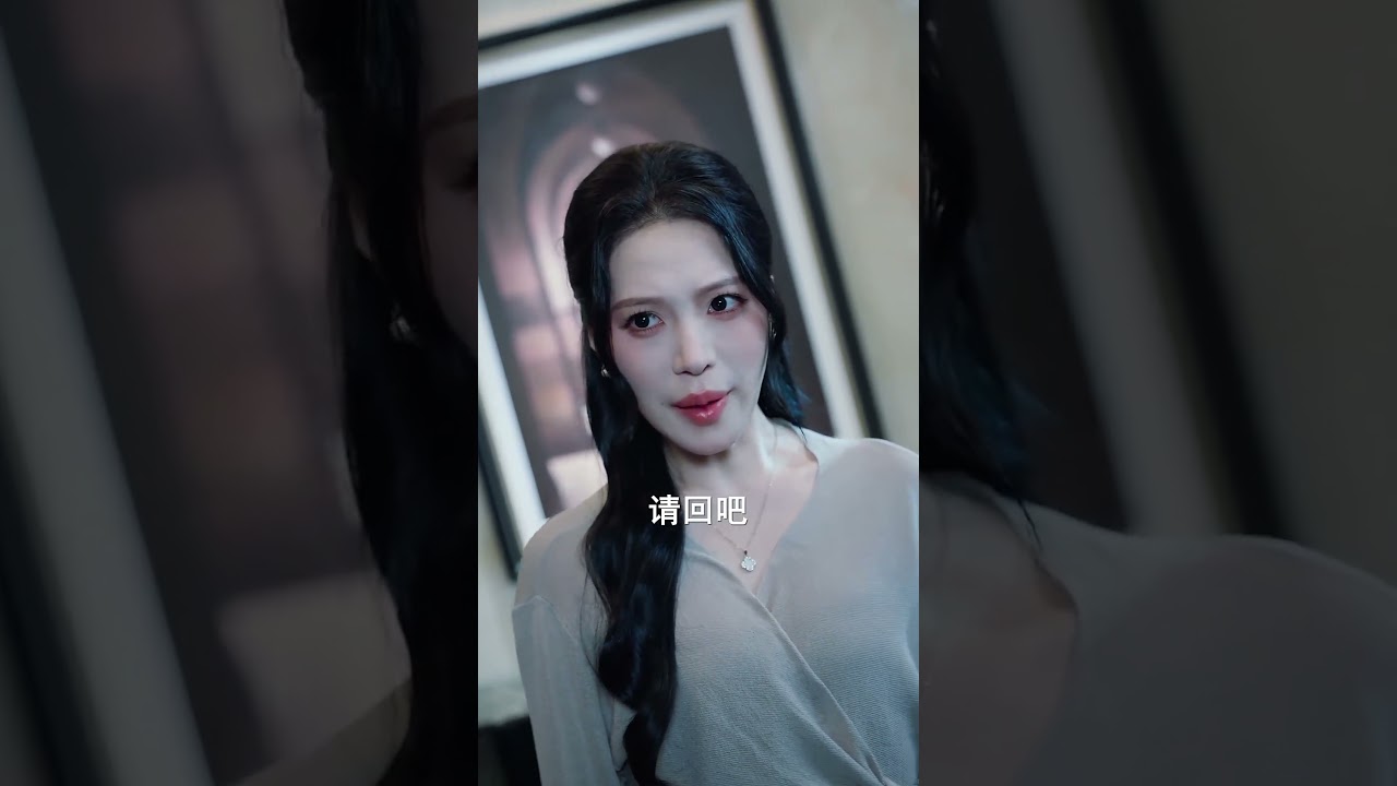 双胞胎顶替身份，联手策划杀妻夺保