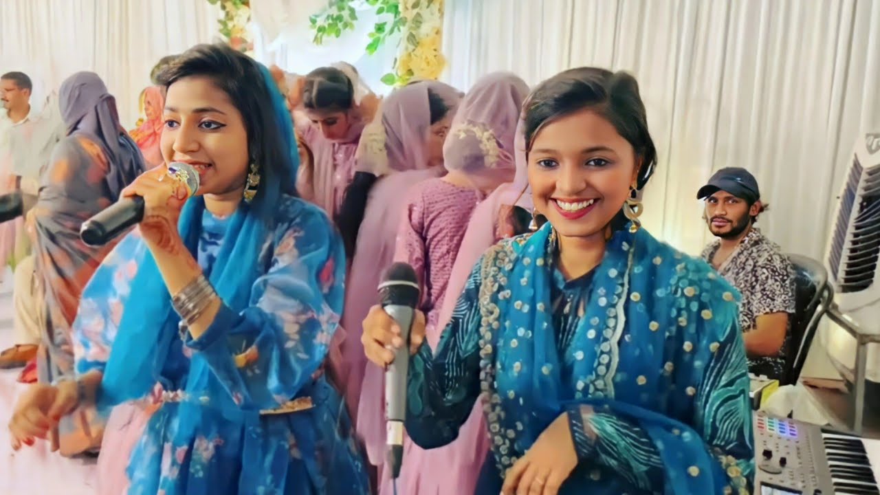 ഷഹാനയുടെ ഈ പാട്ടുണ്ടെങ്കിൽ കല്ല്യാണം വേറെ ഒരു വൈബാണ് | Fathima Shahana | Ganamela | Shahana Band