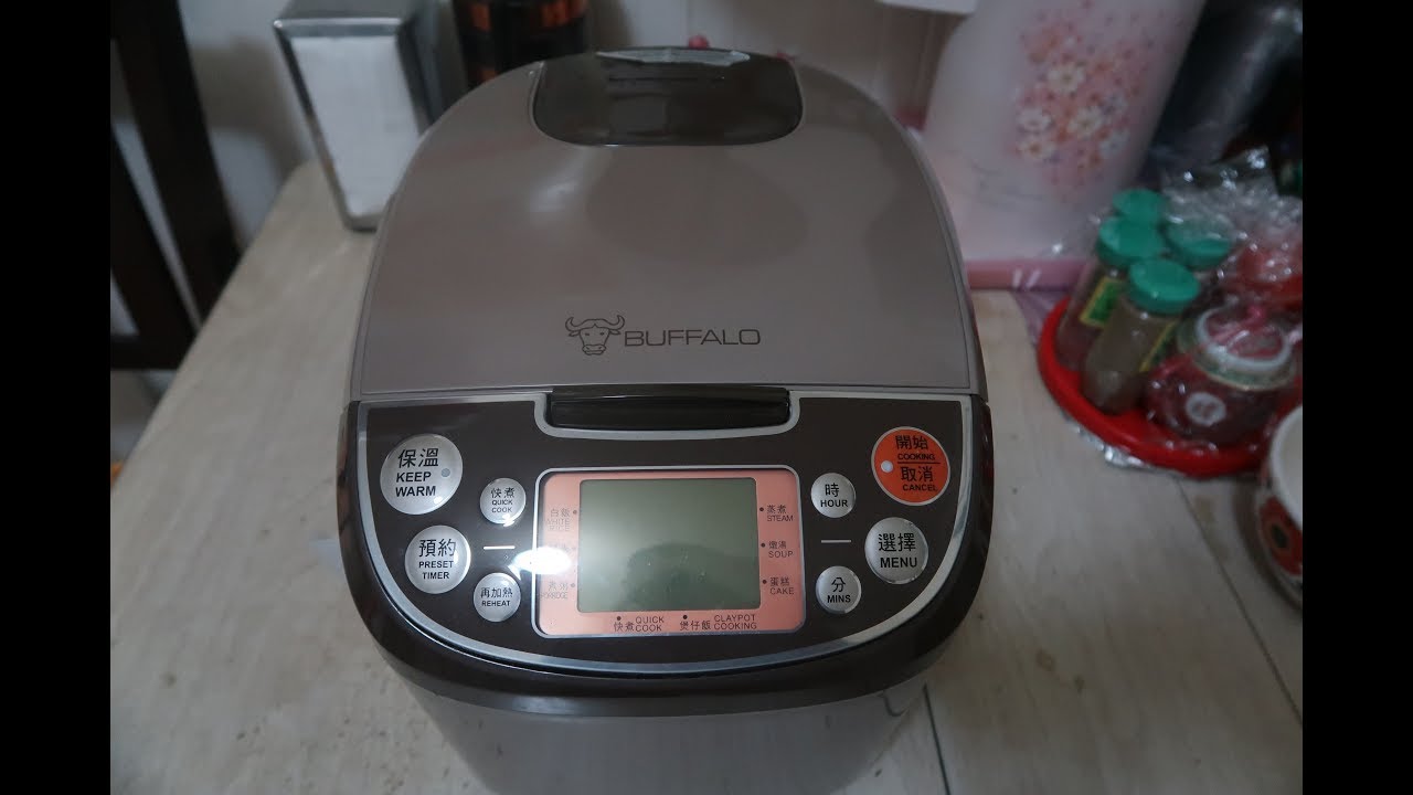 Cooking rice with the Buffalo Smart Cooker 