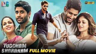 Yuddham Sharanam Latest Full Movie 4K | Naga Chaitanya | Lavanya Tripathi | Kannada Dubbed | IVG