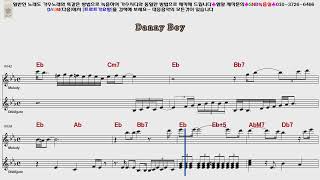 Watch Ace Cannon Danny Boy video