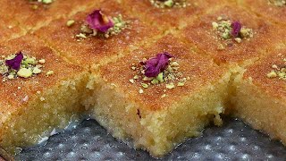 بسبوسة الحليب المكثف | Semolina cake