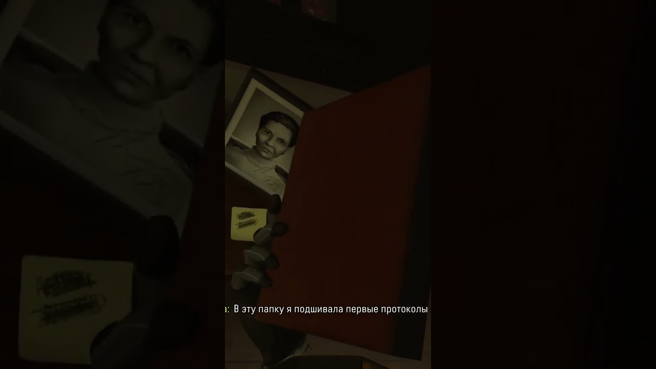 Дом милый дом | 