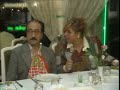 ابو الهنا لا تبلش موال امك عبالي اكل تسقية يعني رح اكل