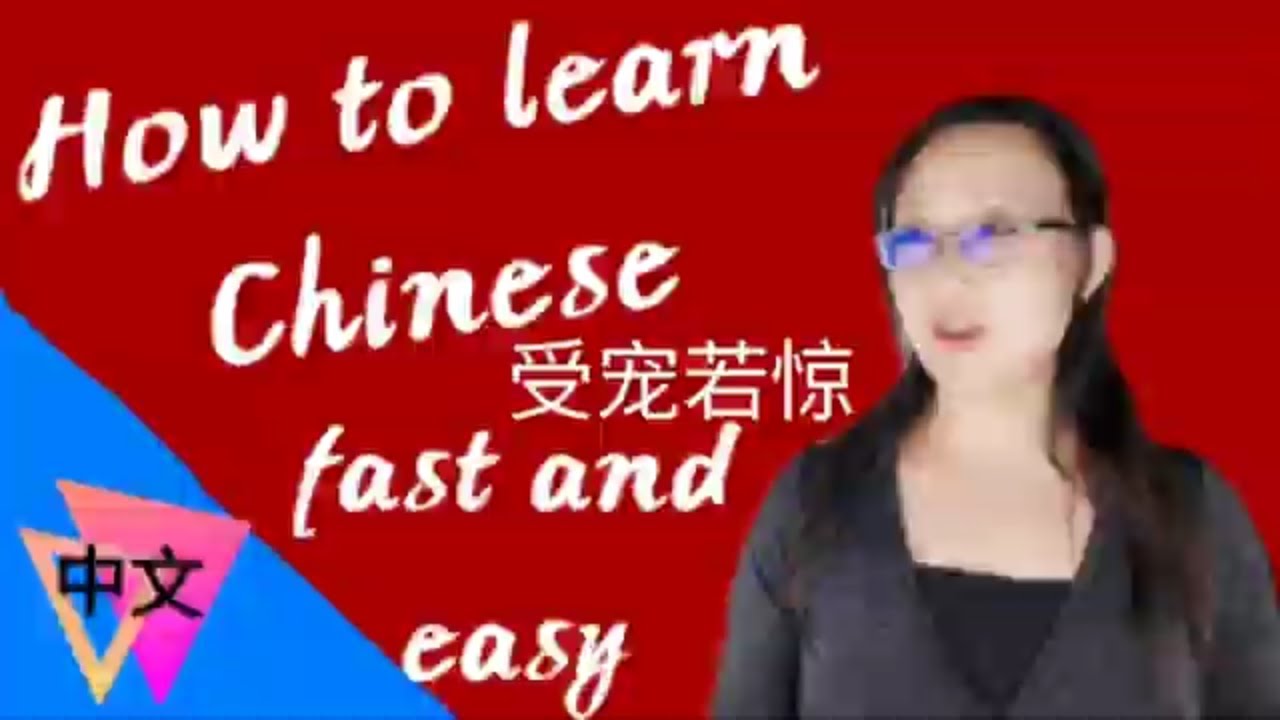 How to learn Chinese fast and easy in 2022