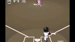 Super Kokou Yakyu   Ikkyu Nyu Kon （J）