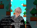 Romans 12:3 “Proper Self-Judgment” 羅馬書12:3 「適當的自我評估」#gospel #福音 #selfawareness #自我認知