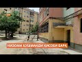 Кӯлоб мехоҳад аз кумаки нозирони барқ халос шавад