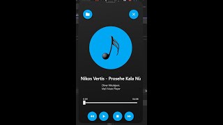 C# WPF material design UI - MP3 Player