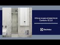 Обзор накопительного электрического водонагревателя Electrolux Centurio IQ 2.0 (EWH 30 - 100)