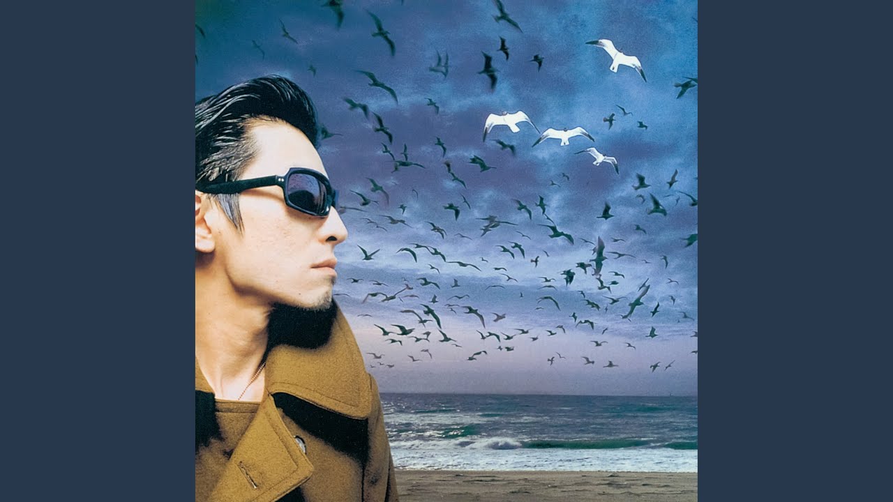 暴かれた世界 –Remastered– - YouTube