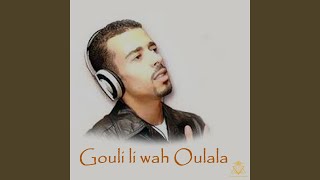 El 7Hob L'abadi - Cheb Rezki