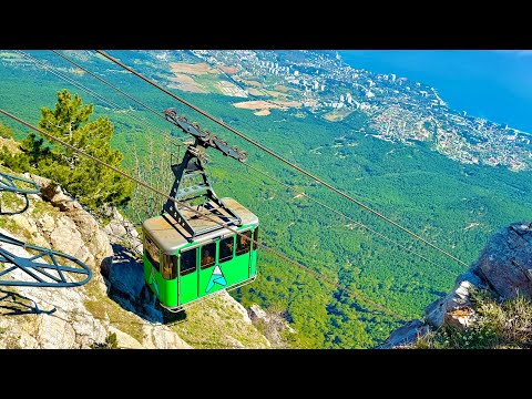 КАНАТНАЯ ДОРОГА на