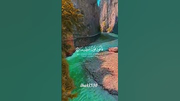 سورة آل عمران القارئ #ماهر_المعيقلي #فلسطين#السعودية#الجزائر#المغرب#مصر#تونس#ليبيا#موريتانيا#اكسبلور