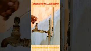 Bathroom full fitting and plumbing work from home..