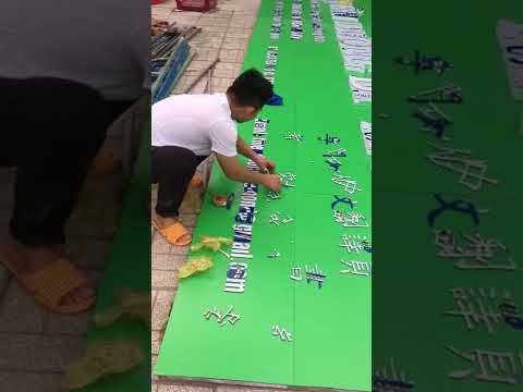 Video Làm bảng hiệu đẹp tại Tây ninh - khách có nhu cầu làm... - youtube
