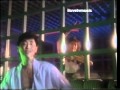 李中浩 魔力的背影 1985