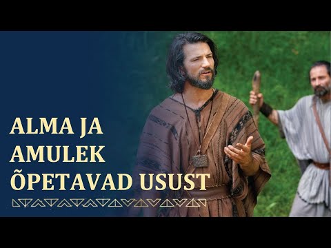 Video: Suurepäraste Inimeste Avaldused Jumala Kohta - Alternatiivne Vaade