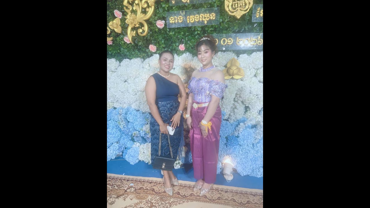 មកការមិត្តយិនស៊ិន